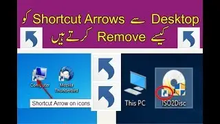 How To Remove The Windows Shortcut Arrows From Desktop Icons