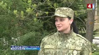 На охране границы и любви. ПП 