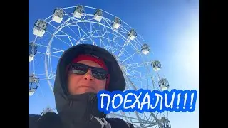 Колесо обозрения в Листвянке.