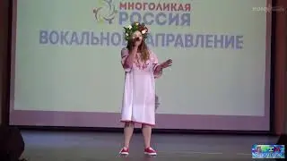 Анжелина Старикова - Ивана Купала
