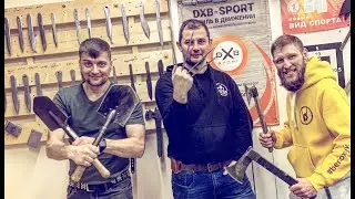 Фокусы от art_axe88