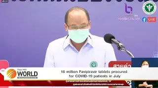 16 million Favipiravir tablets procured for COVID-19 patients in July