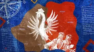 Белорусский народ в борьбе за Воссоединение