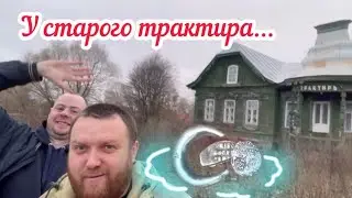 НАХОДКИ С ЗАКРЫТИЯ СЕЗОНА  КОПА 2022