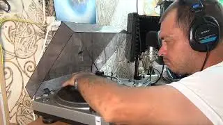 Вот так