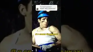 Умирает талант😅 для аренды палаток и сапбордов в Кондуках, пиши мне 