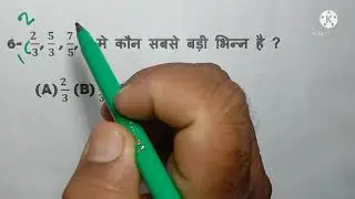 1 जुलाई 2021