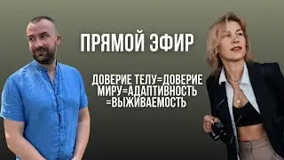 АНОНС ТРЕНИНГА ЗИМОЙ 2025 НА МАЛЬДИВАХ