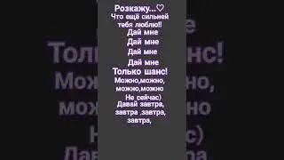 песня легенда..🌎😭❤❤