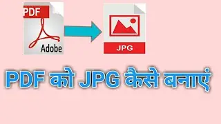 PDF  ko 