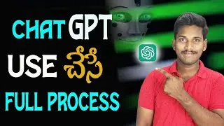 How to Use Chat GPT in telugu||How to login chat GPT||How to coding in ChatGPT||OpenAI||OpenAI