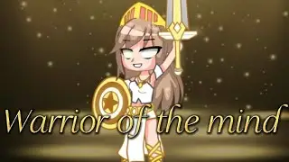 ⚔️ Warrior Of The Mind ⚔️
