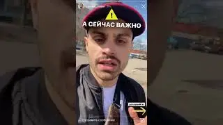 Джавид мотивация. Рустам Майер.