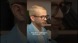 Сколько реально стоит ваша вещь?😉 формула в видео. #мужскойстиль #стилист