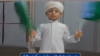 المدد یا غوث اعظم | جنید رضا عطاری