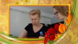 Для Светы