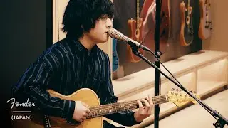 FAST LANE | 崎山蒼志