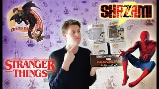 Распаковка Funko Pop | Что же дальше?