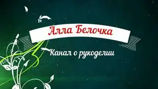 ПОДАРКИ И ПОКУПКИ на ДЕНЬ РОЖДЕНИЕ в мае 2023 г.\ Вышивка крестом и бисером.