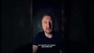 КАК ЗАСТАВИТЬ ЕГО ЦЕНИТЬ ВАС 