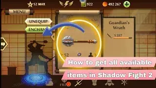 Как получить все предметы в Shadow Fight 2 2024 / The story of how to get all the things in SF2 2024