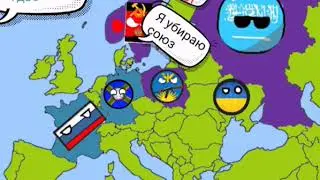 Битва мапперов 2 серия 1 сезон железная революция
