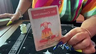 Стоит ли ему/ей доверять🤔