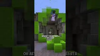 Встретил Читера С Самой БОЛЬШОЙ КИЛЛАУРОЙ? 😈 Анти-чит проверка 🔥 #minecraft #майнкрафт #bedwars
