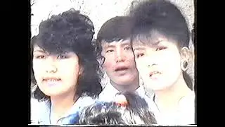 сонгы конырау 1992 жыл