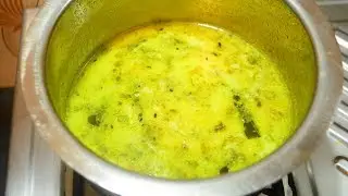 महाराष्ट्रीयन दही कढ़ी | Maharashtrian Dahi Kadhi | Dahi Kadhi in marathi | Kadhi Recipe