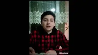 исполняет илюша щербак