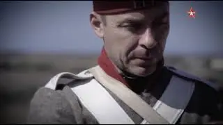Стрелковое вооружение русской армии  1 серия