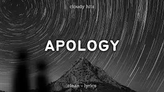 UV Rose - Apology (Lyrics)