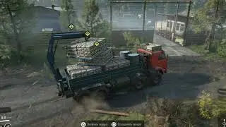 КамаЗ Состязание 