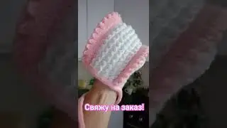 Шапочки, пинетки. Свяжу на заказ