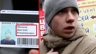 ДРАКА,  ПАРНИ КРУШАТ НАРКОТОРГОВЦЕВ!