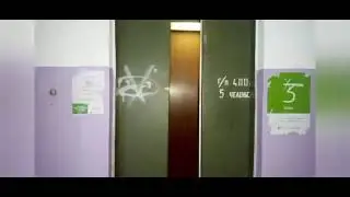 ДК "Обь". Объявление 3-го этажа