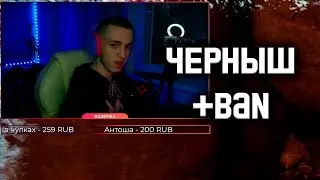 АСУЖДАЮ