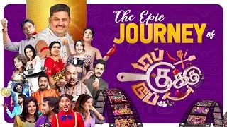 The Epic Journey of #TopCookuDupeCooku: From Pilot to Grand Finale | @MediaMasonsTamil