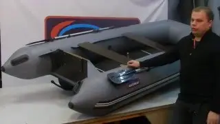 Надувная пвх лодка Hunter 320L - обзор модели