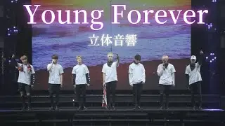 【立体音響】BTS-"Young Forever" ⚠️イヤホン必須