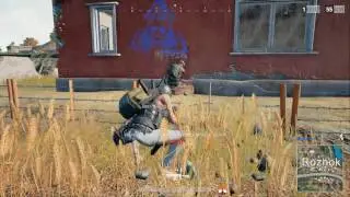 Funny Shooting Stars PUBG