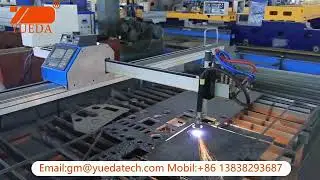 Yueda portable CNC plasma & flame cutting machine
