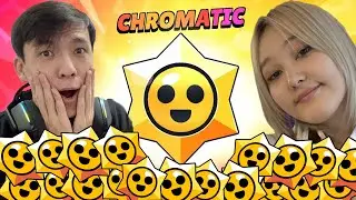 25 СТАР ДРОП АШТЫМ?!