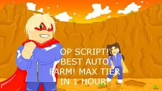 STRONGEST PUNCH SIMULATOR OP SCRIPT! AUTO FARM, AUTO COLLECT ORB AND MANY MORE! [WORKING]{NOT PATCH}