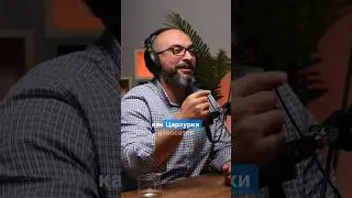 А как вы относитесь к многоженству? 