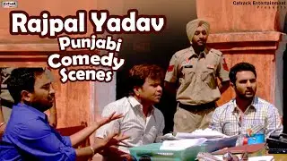 Best Comedy Of Rajpal Yadav | Punjabi Comedy Scenes | Funny Movie Clips | RSVP Movie