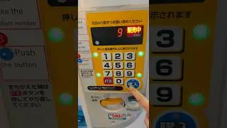 What variety of food can u buy under US$15 from Japan’s unique&amazing vending machines? #Japan 🇯🇵