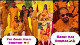 हल्दी स्पेशल ब्लॉग❤️ सबने मचाया धमाल🔥 नाच नाच कर￼￼ Tahalka ￼ मचा दिया 💃💃#haldi #haldiceremony