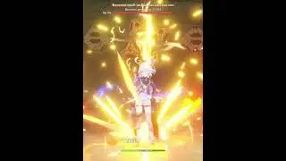 The most useful video for you #damage #genshinimpact #speedrun #genshin #геншин #hoyocreators #rec